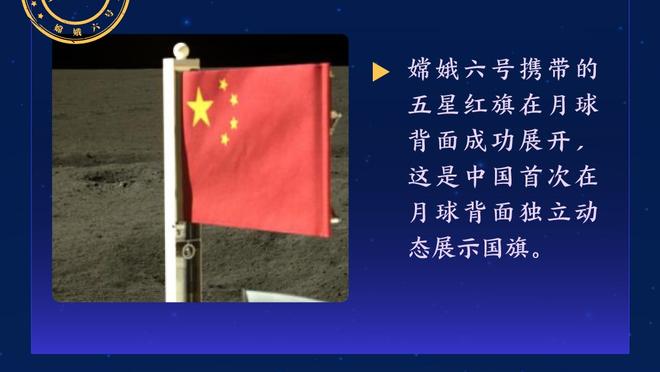 拉瓦内利谈拉齐奥意超杯输给国米：这证明了米林离队的影响有多大